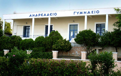 Gymnasium de Vrondados